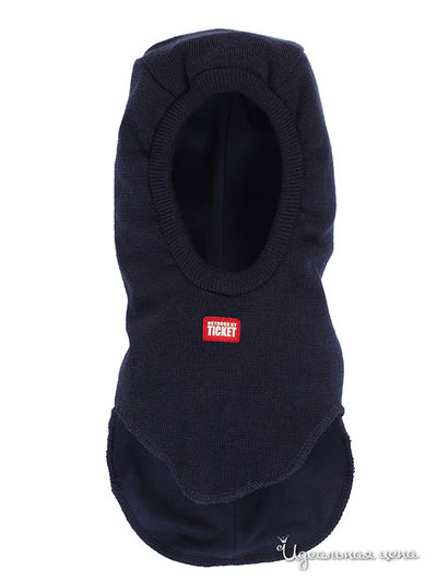 Шапка-шлем Ticket to Heaven, цвет цвет темно-синий