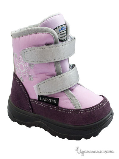 Сапоги Larsy-kids, цвет цвет розовый