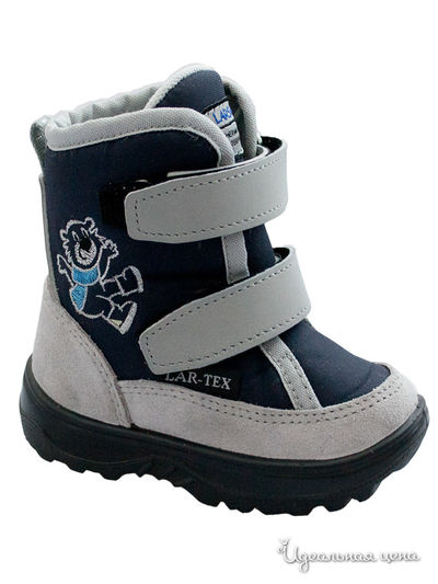 Сапоги Larsy-kids, цвет цвет темно-синий