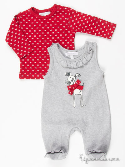 Комплект Staccato, цвет цвет серый / красный