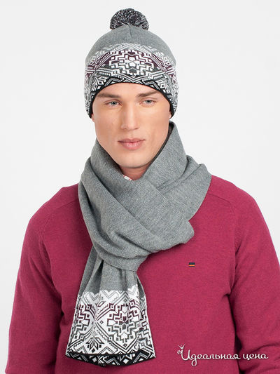 Комплект Marhatter, цвет цвет дымчатый