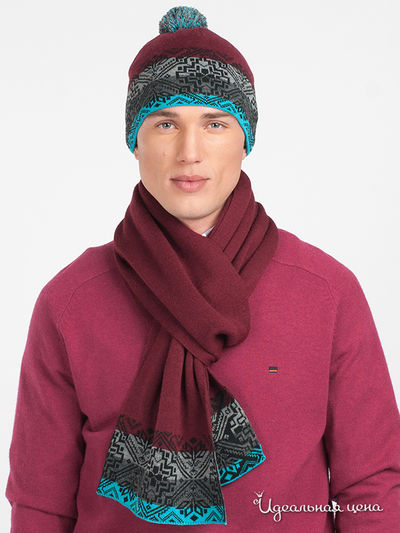 Комплект Marhatter, цвет цвет бордовый / дымчатый / бирюзовый