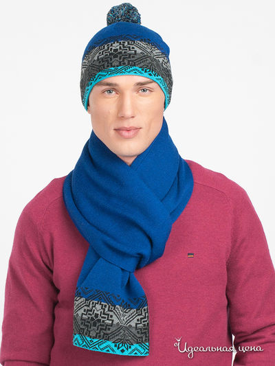 Комплект Marhatter, цвет цвет синий / дымчатый