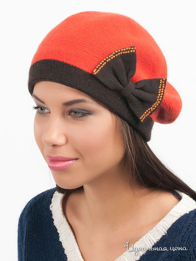 Берет Marhatter, цвет цвет коричневый / оранжевый