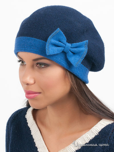 Берет Marhatter, цвет цвет сапфировый / синий