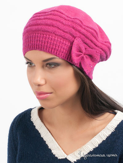 Берет Marhatter, цвет цвет фуксия