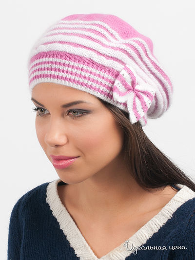 Берет Marhatter, цвет цвет розовый