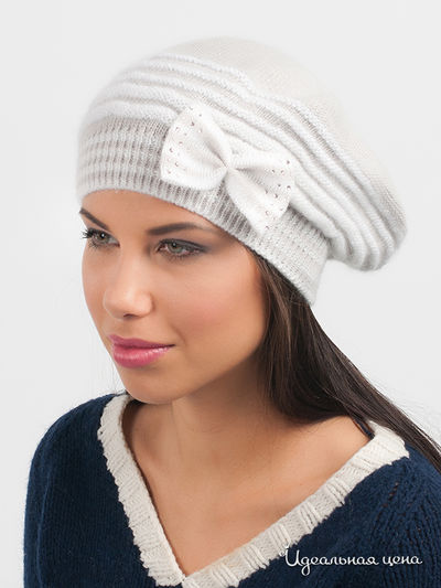 Берет Marhatter, цвет цвет серый / белый