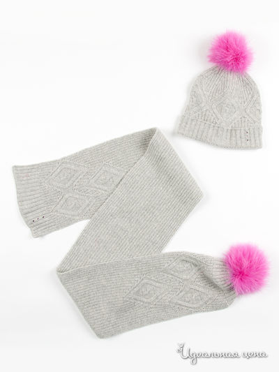 Комплект Elfe, цвет цвет светло-серый