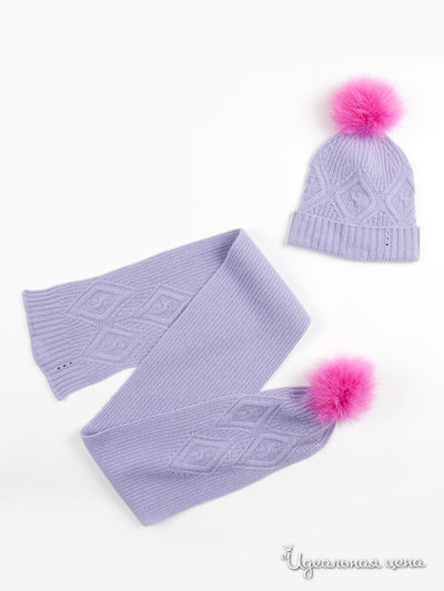 Комплект Elfe, цвет цвет светло-фиолетовый