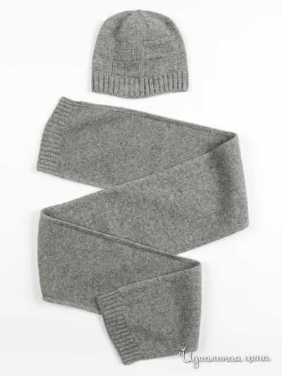 Комплект Elfe, цвет цвет серый