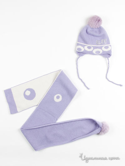 Комплект Elfe, цвет цвет светло-фиолетовый