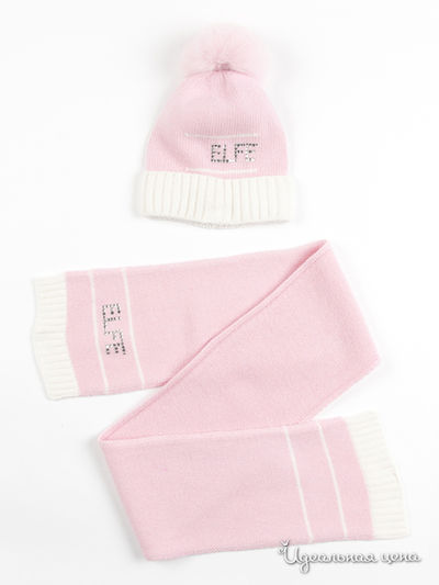 Комплект Elfe, цвет цвет светло-розовый