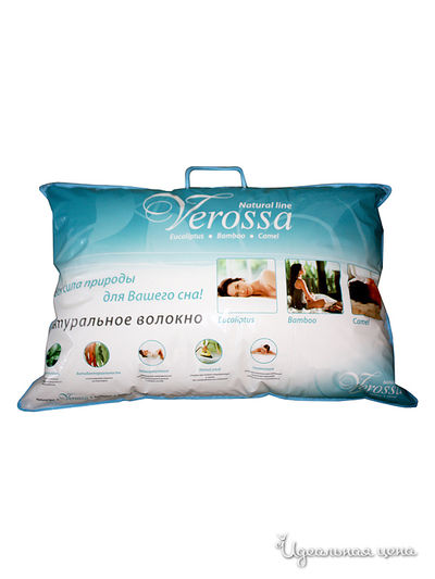 Подушка Nordtex