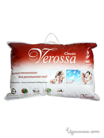 Подушка Nordtex