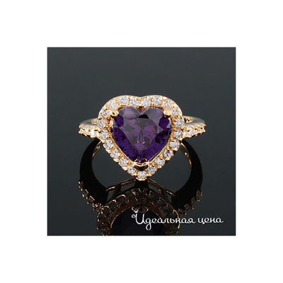 Кольцо Esmeralda