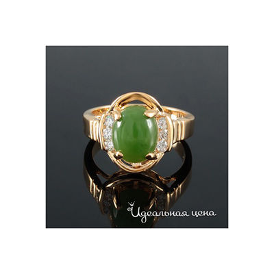 Кольцо Esmeralda