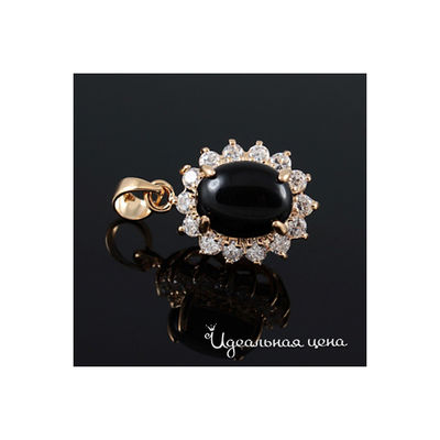 Кулон Esmeralda