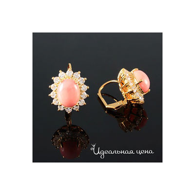 Серьги Esmeralda