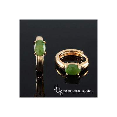 Серьги Esmeralda