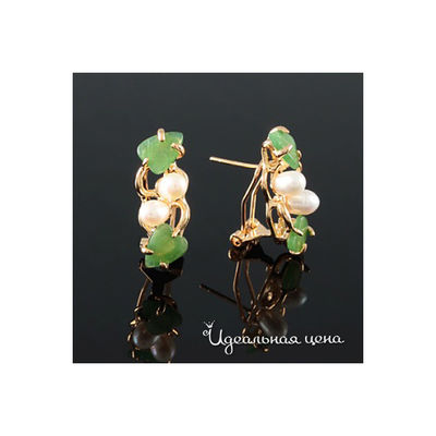 Серьги Esmeralda