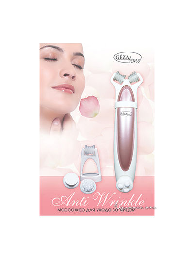 Массажер Gezatone