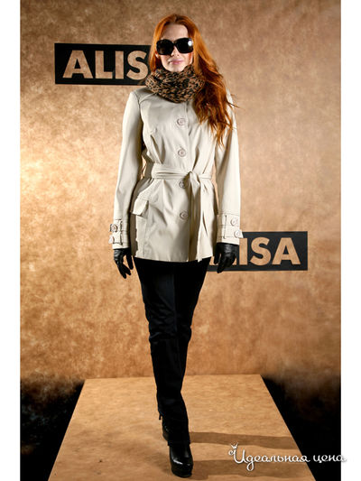Плащ Alisaline, цвет цвет бежевый