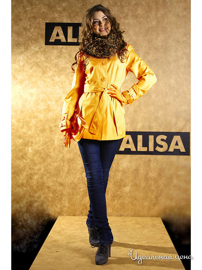 Плащ Alisaline, цвет цвет желтый