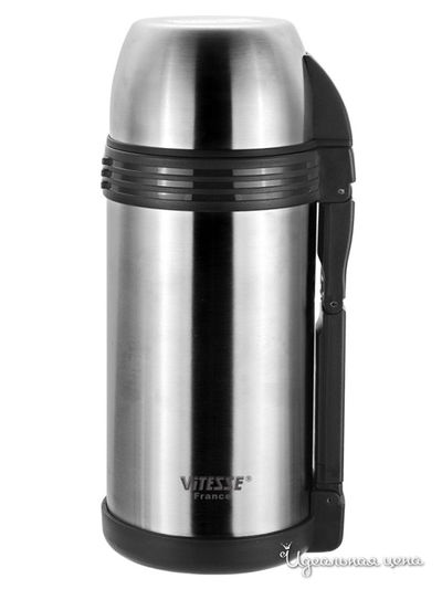 Термос Vitesse