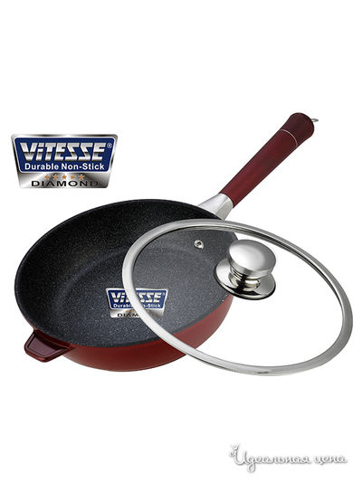 Сотейник Vitesse