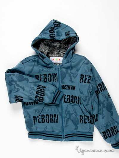 Куртка Kidly, цвет цвет индиго