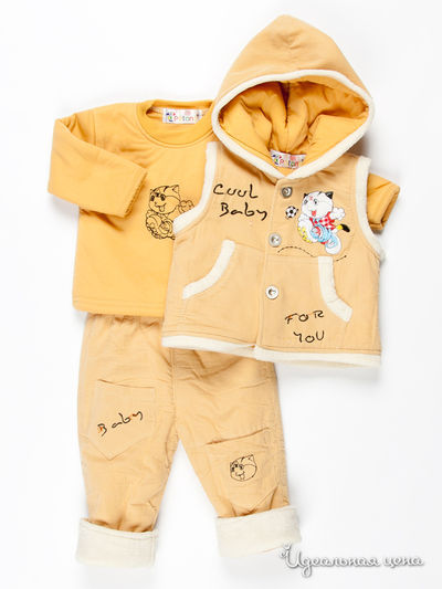 Комплект Patano, цвет цвет песочный