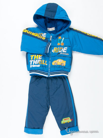 Комплект Patano, цвет цвет синий