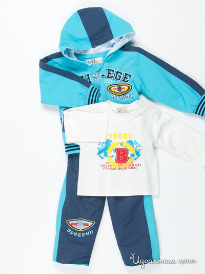 Комплект Patano, цвет цвет голубой / синий