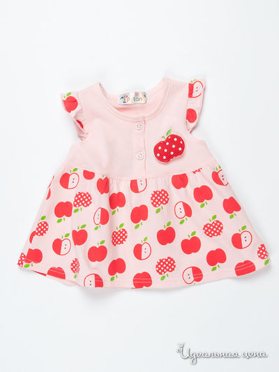 Платье Patano, цвет цвет персиково-розовый