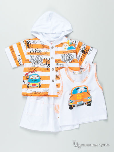 Комплект Patano, цвет цвет белый / оранжевый