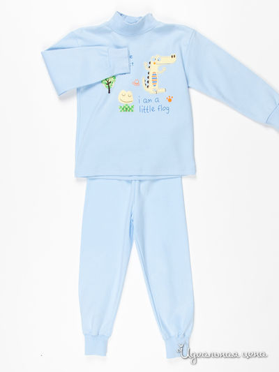 Комплект Kidly, цвет цвет небесно-голубой