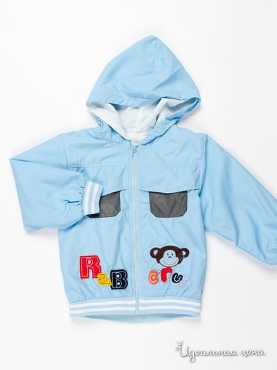 Куртка Patano, цвет цвет небесно-голубой