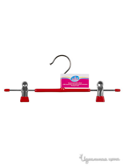Вешалка Loks, цвет цвет красный