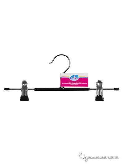 Вешалка Loks, цвет цвет черный