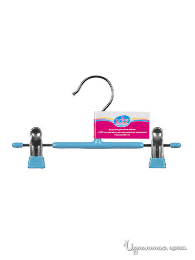 Вешалка Loks, цвет цвет голубой