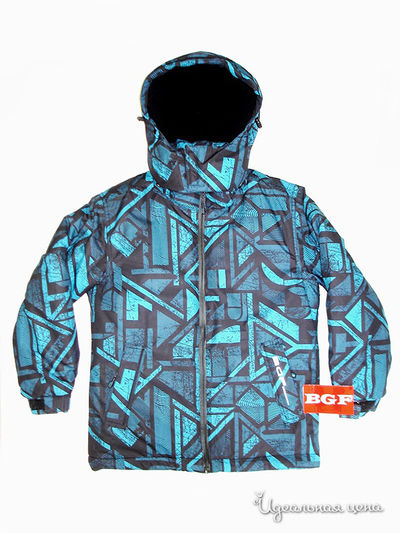 Куртка Lemmi, цвет цвет синий