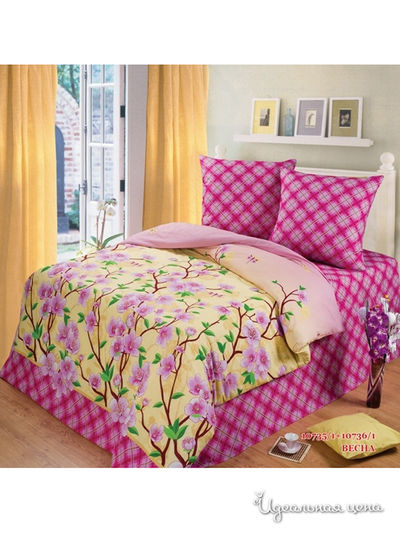 Комплект Любимый дом