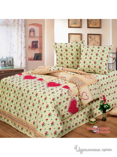 Комплект Любимый дом