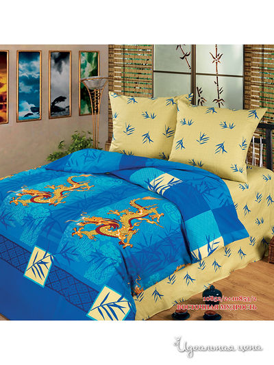 Комплект Любимый дом