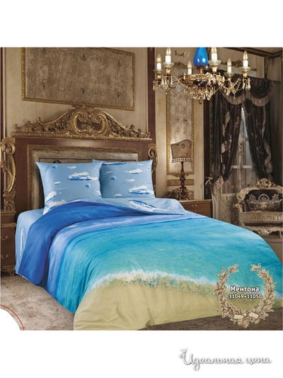 Комплект Унисон сатин панно