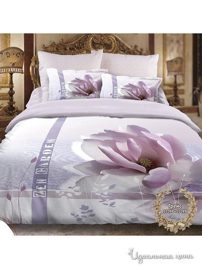 Комплект Унисон сатин панно