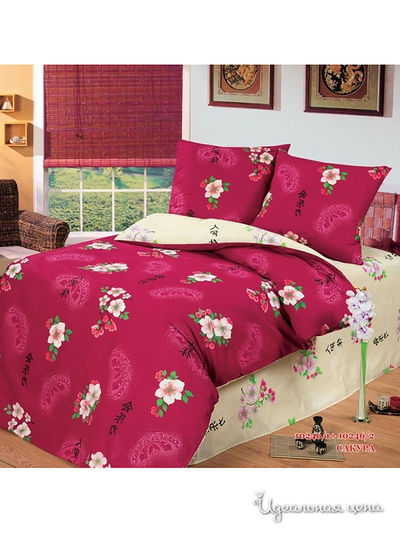 Комплект Любимый дом