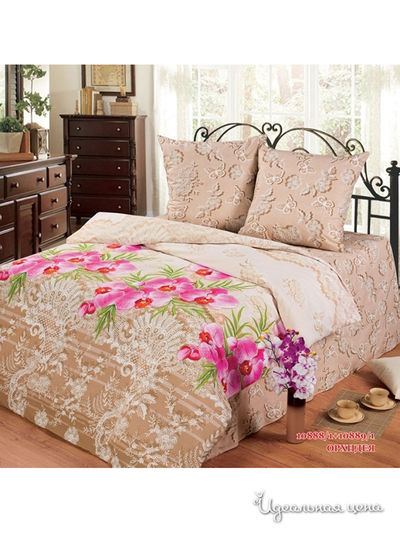 Комплект Любимый дом