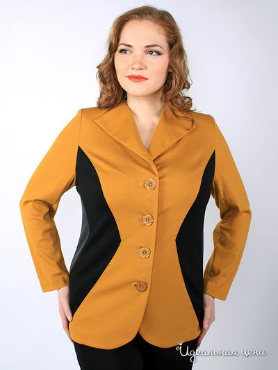 Жакет Leshar, цвет цвет горчичный / черный